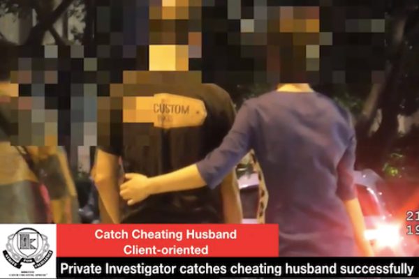 Catch Cheating husband client Orident